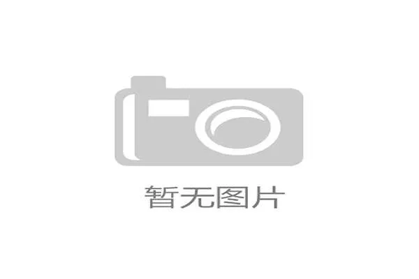 智利足协与南美足联共建VAR中心 覆盖顶级联赛全程赛事 智利足协与南美足联共建VAR中心 覆盖顶级联赛全程赛事