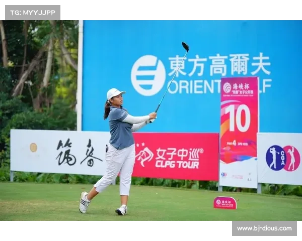 中国女子公开赛增设海峡杯 周诗媛领大陆队对战台北开启新篇章 中国女子公开赛增设海峡杯 周诗媛领大陆队对战台北开启新篇章
